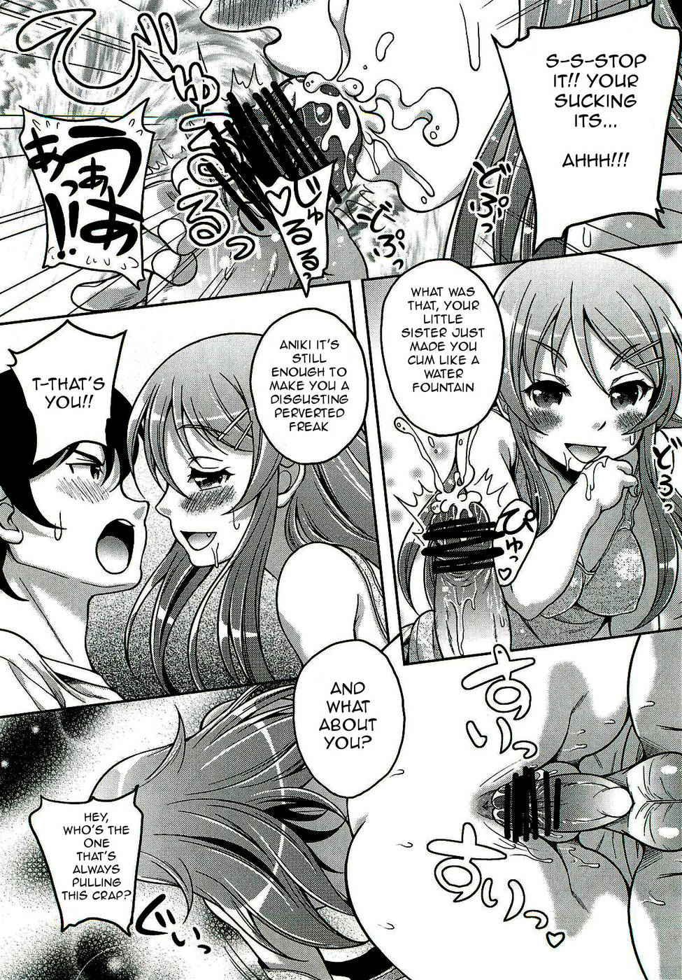 Hentai Manga Comic-Oreimo no Hon-Read-6